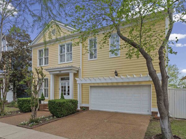 182 HARBOR ISLE CIR, Memphis, TN 38103