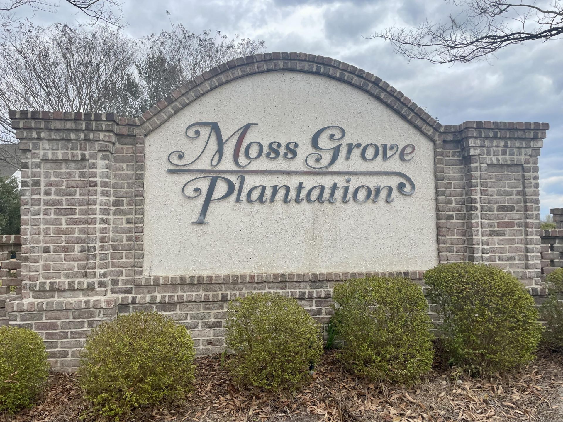 408 Lakewind Drive Photo 28