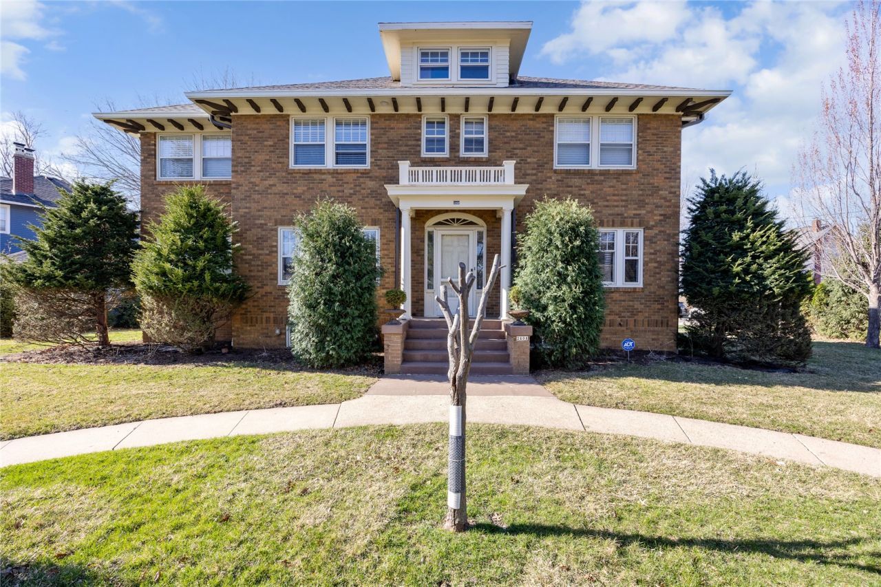 2101 Washington Avenue Se, Cedar Rapids, IA 52403 Main Photo