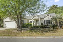 618 Wintercreeper Dr. photo 4