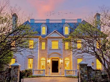 1289 BALLANTRAE FARM DRIVE, MCLEAN, VA 22101