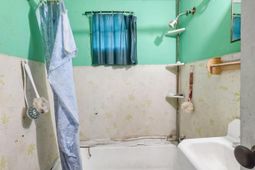 1655 Irvin Street  photo 4