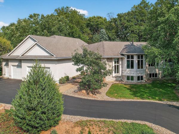 2520 Arbor Court , Mendota Heights, MN 55120