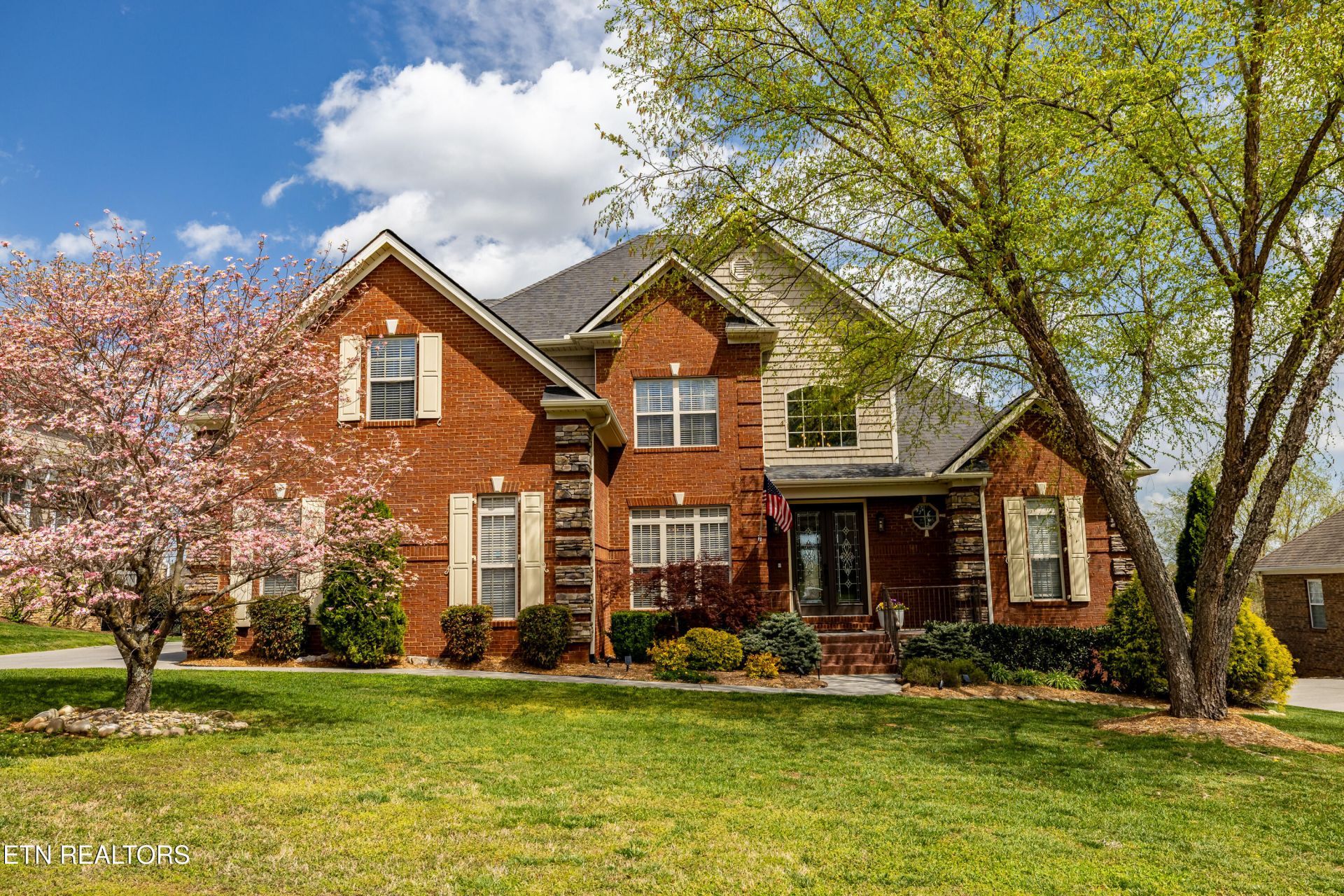 1714 Inverness Drive, Maryville, TN 37801 Main Photo