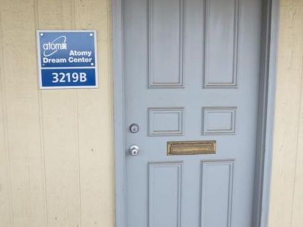 3219 CORPORATE COURT , Unit 10B, ELLICOTT CITY, MD 21042