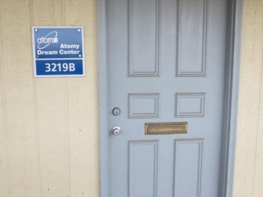 3219 Corporate Court, Unit 10B, Ellicott City, MD 21042 Main Photo