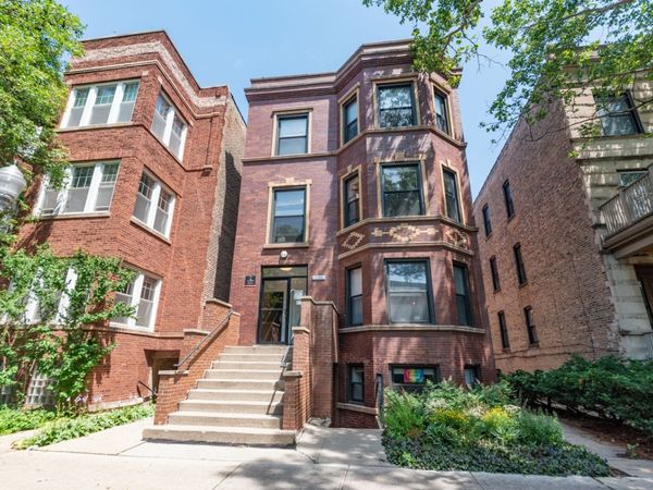 1336 W Bryn Mawr Avenue, Unit 1F, Chicago, IL 60660