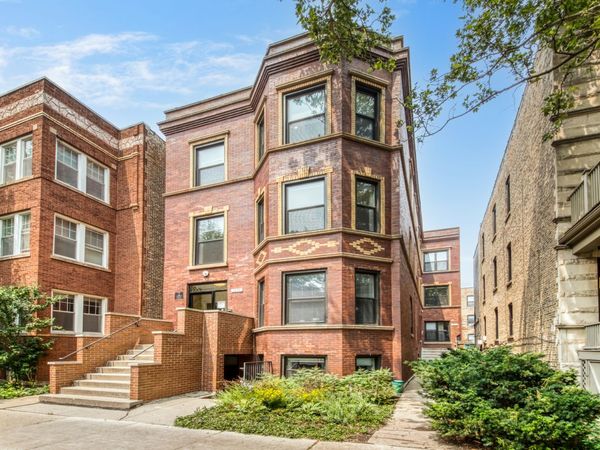1334 W Bryn Mawr Avenue , Unit 3R, Chicago, IL 60660
