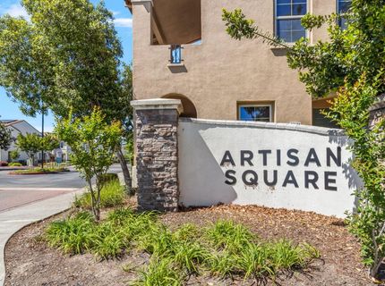 5301 E Commerce Way #2101, Unit 2101, Sacramento, CA 95835 Photo