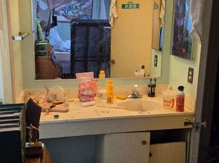 2724 Hyannis Way, Sacramento, CA 95827 Photo