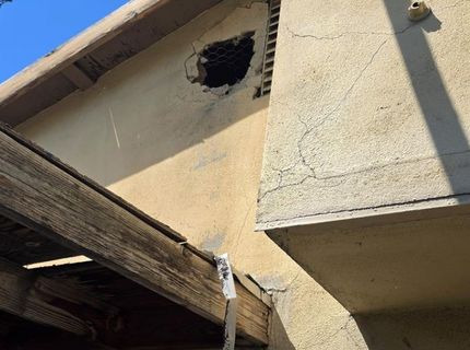 2724 Hyannis Way, Sacramento, CA 95827 Photo