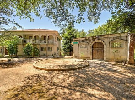 808 Orange Grove Way, Folsom, CA 95630 Photo