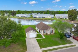 117 Savannah River Drive photo 4