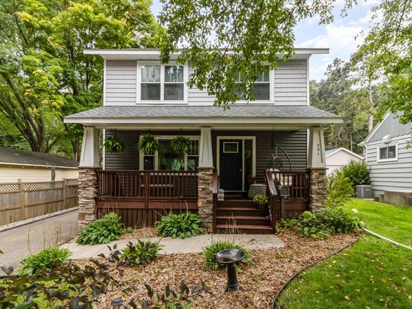 791 Lexington Parkway S, Saint Paul, MN 55116