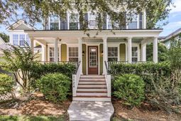 3124 Treadwell Street photo 4