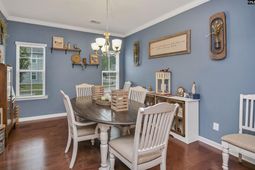 769 Kimsey Drive  photo 4