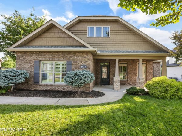 1416 St. Thomas Way, Alcoa, TN 37701
