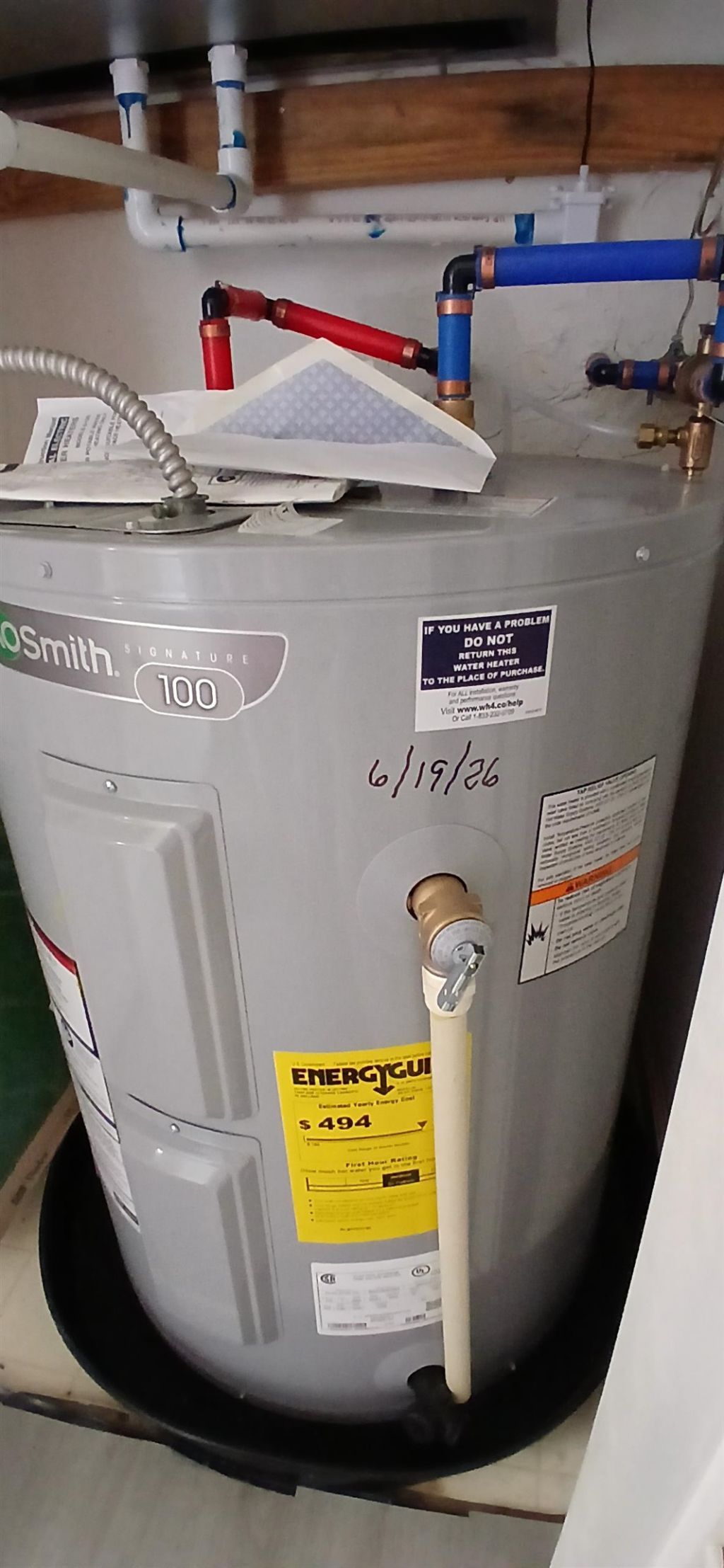 White River Dr SW White River Dr. Photo 12