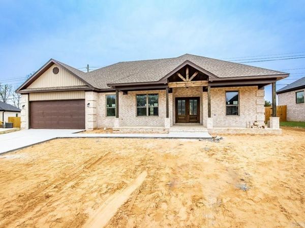 1046 Stagecoach Boulevard, Cabot, AR 72023