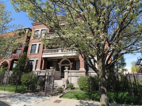 5528 S Indiana Avenue , Unit G, Chicago, IL 60637