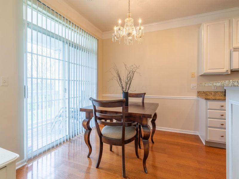 7064 Gorden Farms Parkway, Dublin, OH 43016 Photo 8