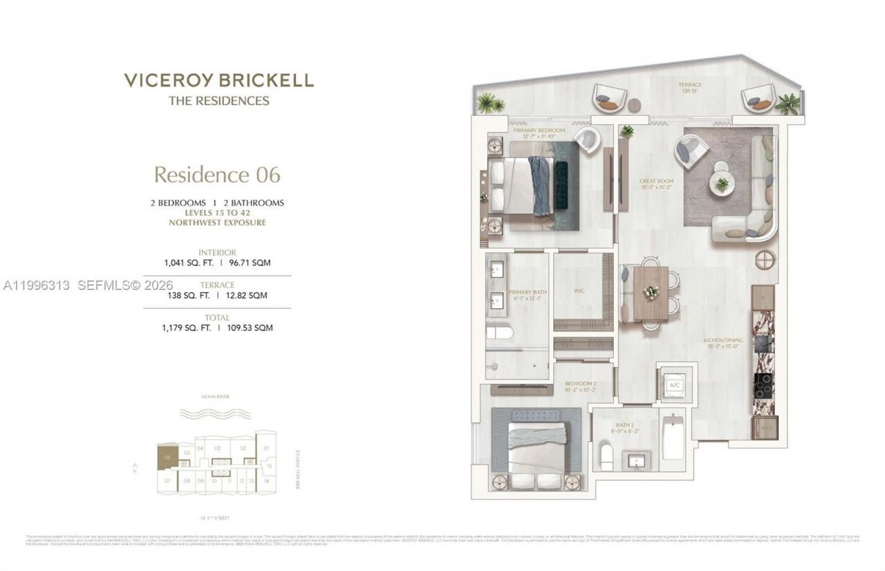 77 SE 5th Street, Unit 4206, Miami, FL 33131 Photo