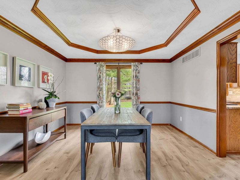 964 Woodsedge Lane, Westerville, OH 43081 Photo 12