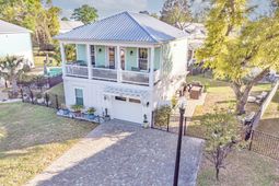 109 Mcilroy Ct.  photo 4