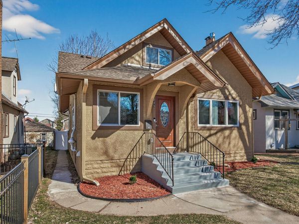 4205 Elliot Avenue, Minneapolis, MN 55407