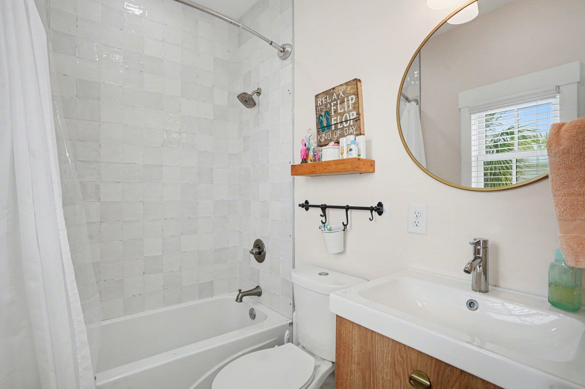 242 Dogwood Dr. S Photo 27