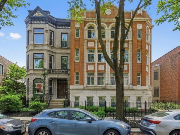 823 W Oakdale Avenue, Unit 2A, Chicago, IL 60657