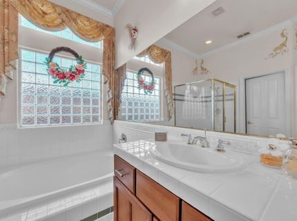 1548 Broder Cir, Folsom, CA 95630 Photo