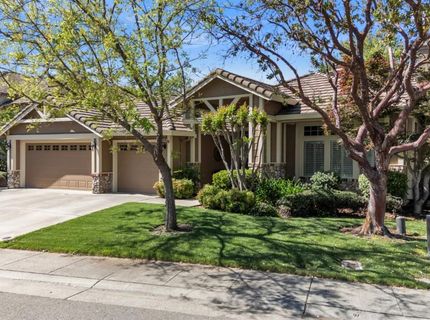 1548 Broder Cir, Folsom, CA 95630 Photo