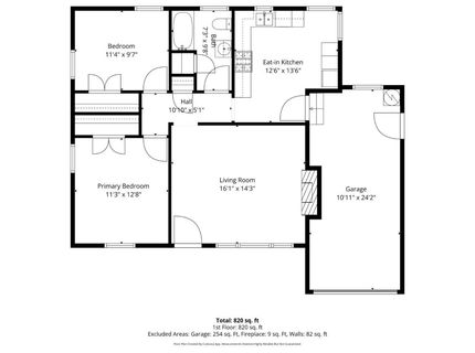 2321 Howe Ave, Sacramento, CA 95825 Photo