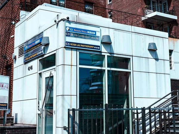 42-05 Parsons Boulevard , Unit C1 through, Flushing, NY 11355