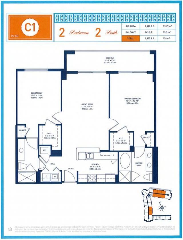 550 Okeechobee Boulevard, Unit Lph-07, West Palm Beach, FL 33401 Photo