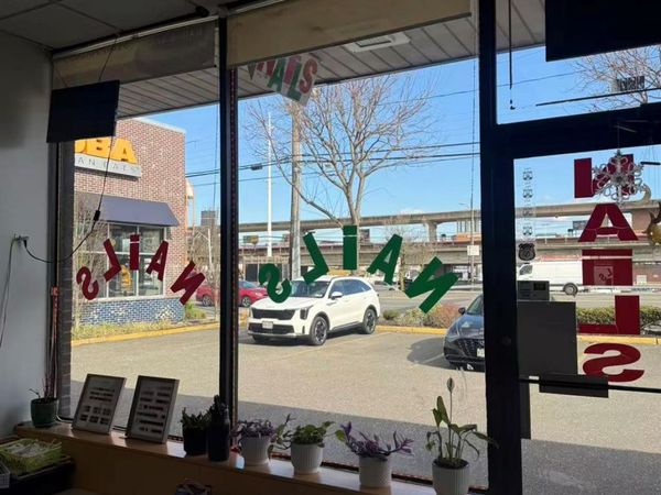 4876 Sunrise Hwy , Massapequa Park, NY 11762