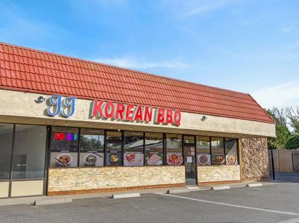 9729 Folsom Blvd, Sacramento, CA 95827 Photo