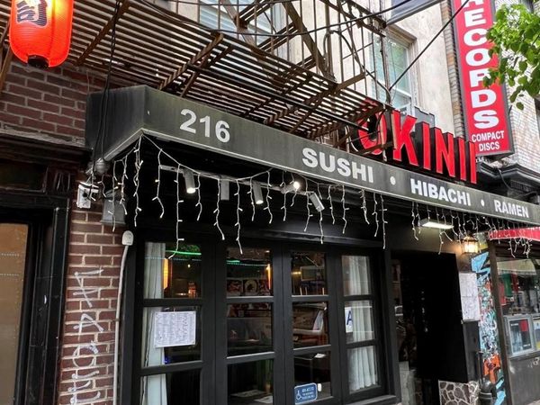 216 Thompson Street , New York (Manhattan), NY 10012