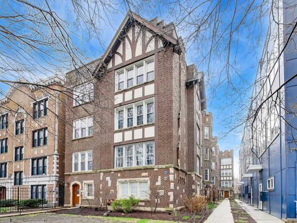 1527 W Estes Avenue , Unit 1B, Chicago, IL 60626