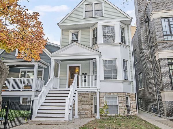 1308 W Byron Street , Unit G, Chicago, IL 60613