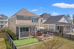 2286 Braided Lane photo 4