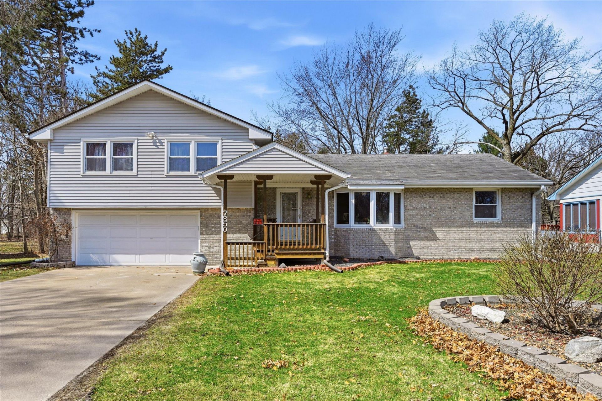 7850 Greenwood Drive, New Brighton, MN 55112 Main Photo