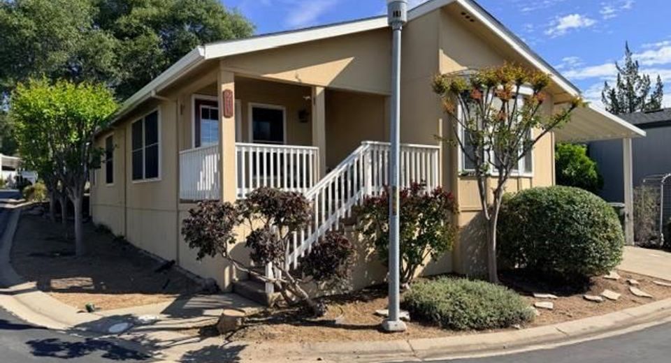 245 Northwood Dr, Folsom, CA 95630 Photo