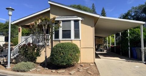 245 Northwood Dr, Folsom, CA 95630 Photo