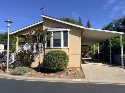 245 Northwood Dr, Folsom, CA 95630 Photo
