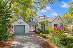 2169 Westrivers Road photo 4