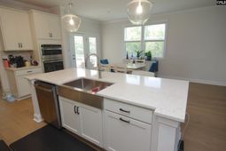 3003 Snail Seed Trail S photo 4