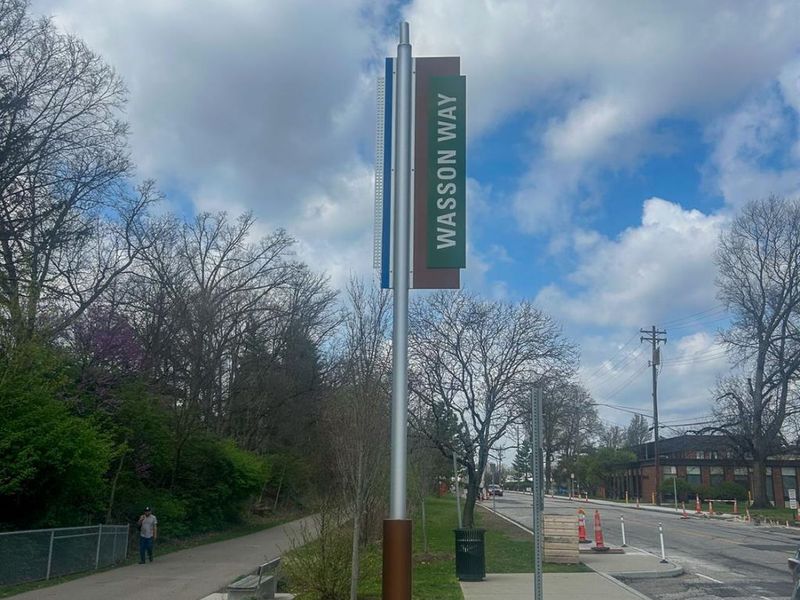 3540 Forestoak Court, Cincinnati, OH 45208 Photo 47