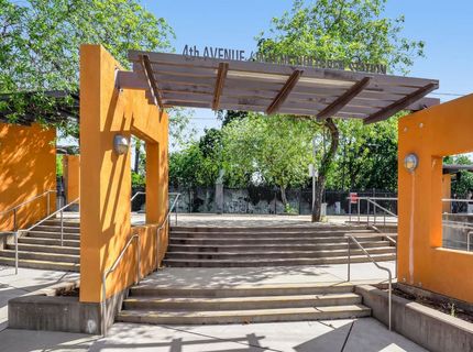 1932 Larkin Way Way, Sacramento, CA 95818 Photo